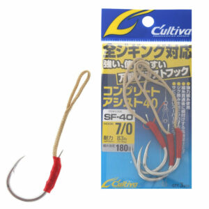 Owner SF-40 Assist hook 7/0 (3-pack)