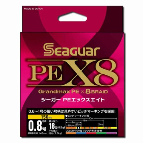 Seaguar PE X8 Grandmax 150m Multicolor