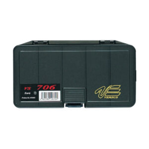 Meiho Betesask 706 -186x103x34mm - Svart