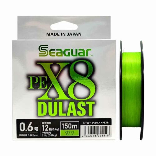 Seaguar Dulast PEX8 Flash Green 150m
